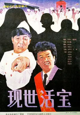 99精品国产高清一区二区麻豆