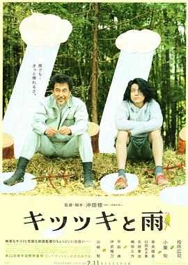日本aⅴ精品一区二区三区久久