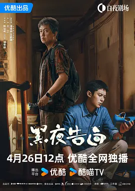 欧美日韩高清一区
