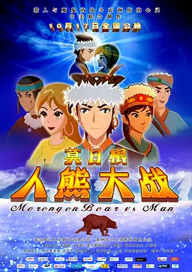 91人人视频国产香蕉