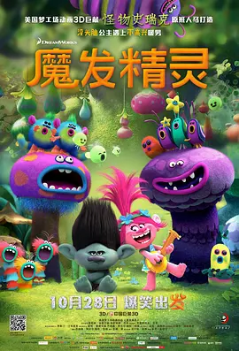 国产成人午夜精品一区二区三区