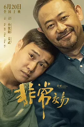 99精品福利视频