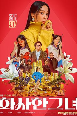 亚洲涩涩在线观看