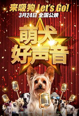 豪门大乱淫交全文阅读