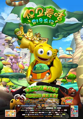 亚洲天堂毛片