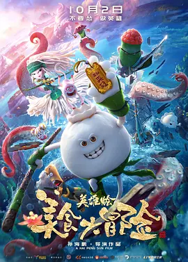 欧洲亚洲综合一区二区三区