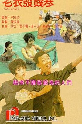 少妇大尺度