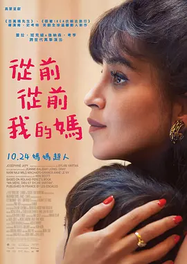 丝袜美腿中文字幕
