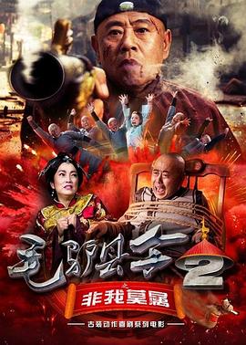 91寡妇天天综合久久影院