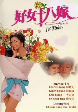 抱着玉腿在厨房强了女同学