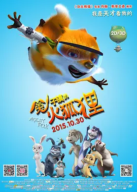 叱咤之城电视剧免费观看