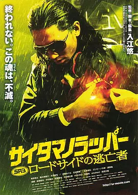 操屁股黄