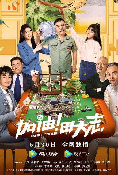 美女穿内裤
