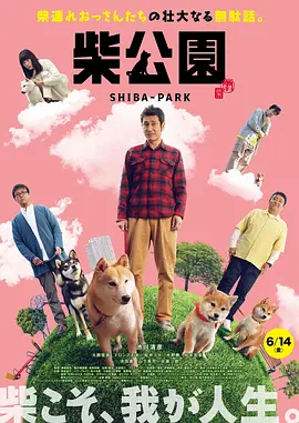 欧美日韩中文在线观看