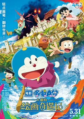 天天久久