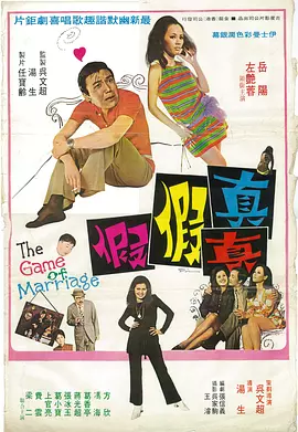 国产女处被破www免费