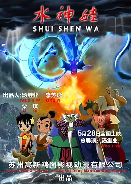 边吃胸边膜