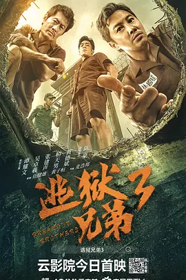 她妹妹的婚外情