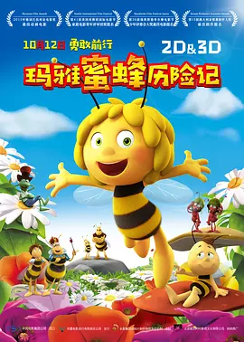 色图综合