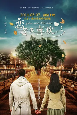 超碰久操