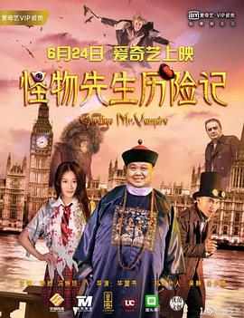 教育很深的男人