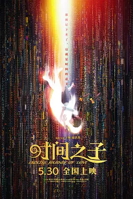 姐姐闺蜜的制服诱惑