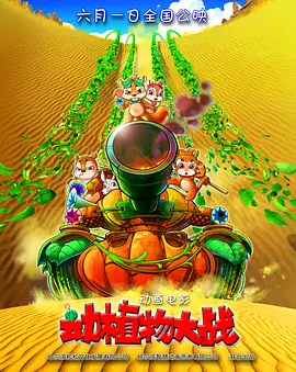 思思精品在线