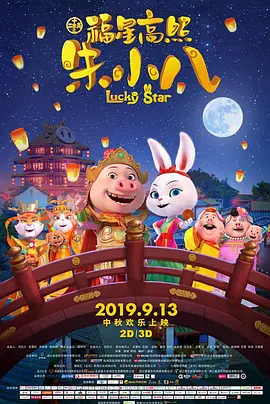 pornhub中文网在线
