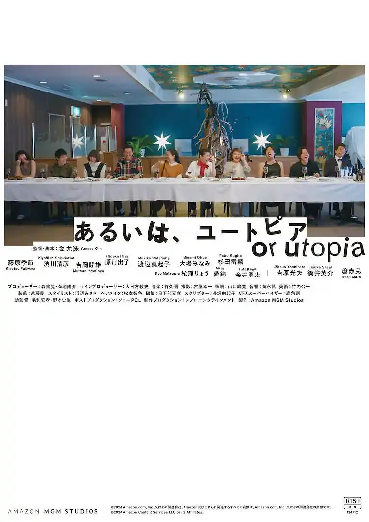 国产吧在线视频