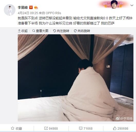 91tv在线