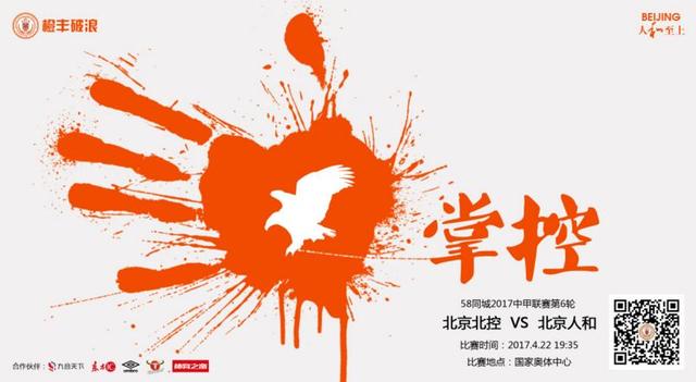 欧美性免费
