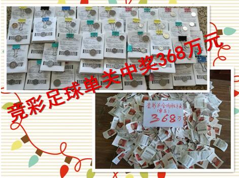 解憂按摩店