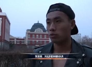 成年人免费看的视频