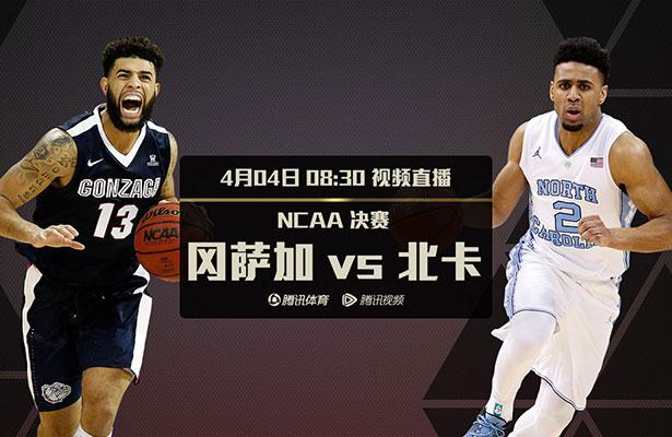 就要干就要色