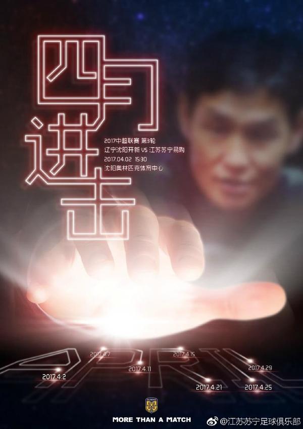 玛露和她的情人节免费观看
