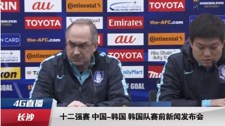 姑娘韩国免费完整版电影