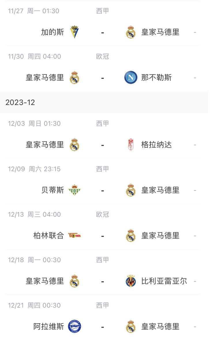 国产成人久久久精品一区二区三区