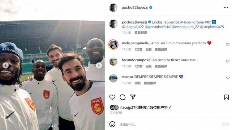 国产综合色产