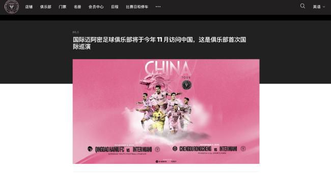 中文字幕免费在线观看