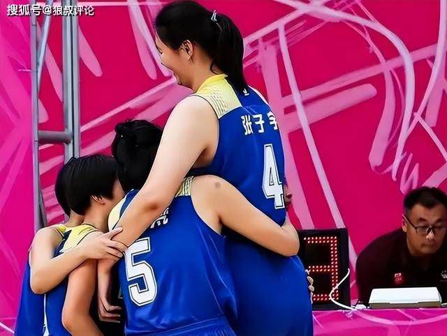 亚洲一区二区三区乱码aⅴ蜜桃女