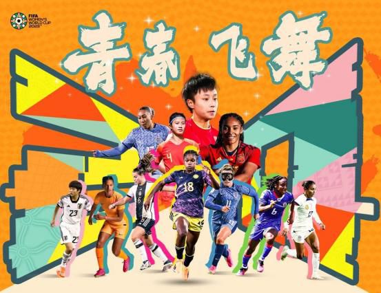 色婷婷影院在线视频免费播放