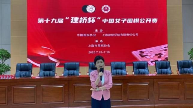 汽车站婊子