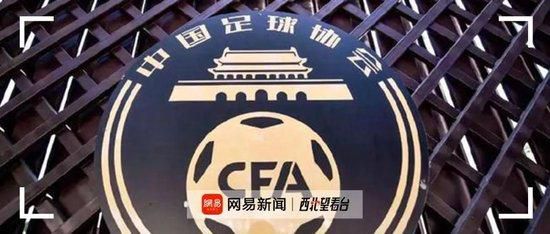 全国停课通知