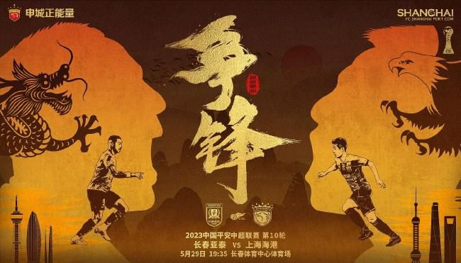 新闻头条今日要闻10条