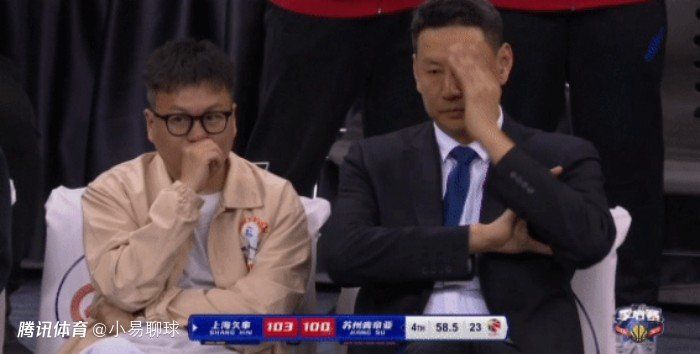 综合av色偷偷网