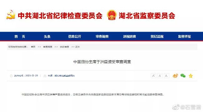 亚洲免费网站在线观看