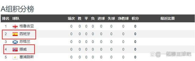 亚洲午夜久久久精品电影院