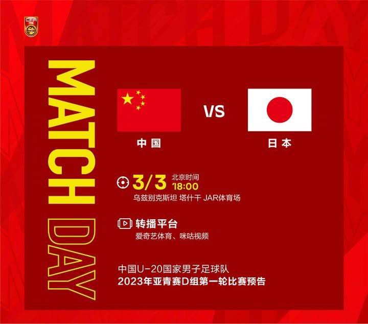 日本一二三区视频