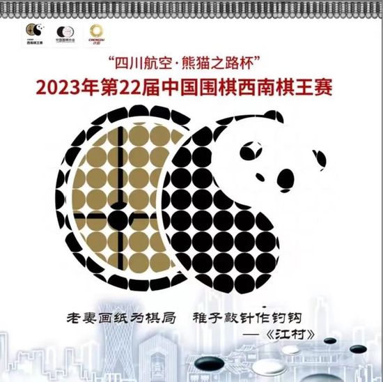 青青国产成人久久激情911