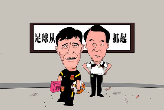 久久综合气久久狠狠狠97色
